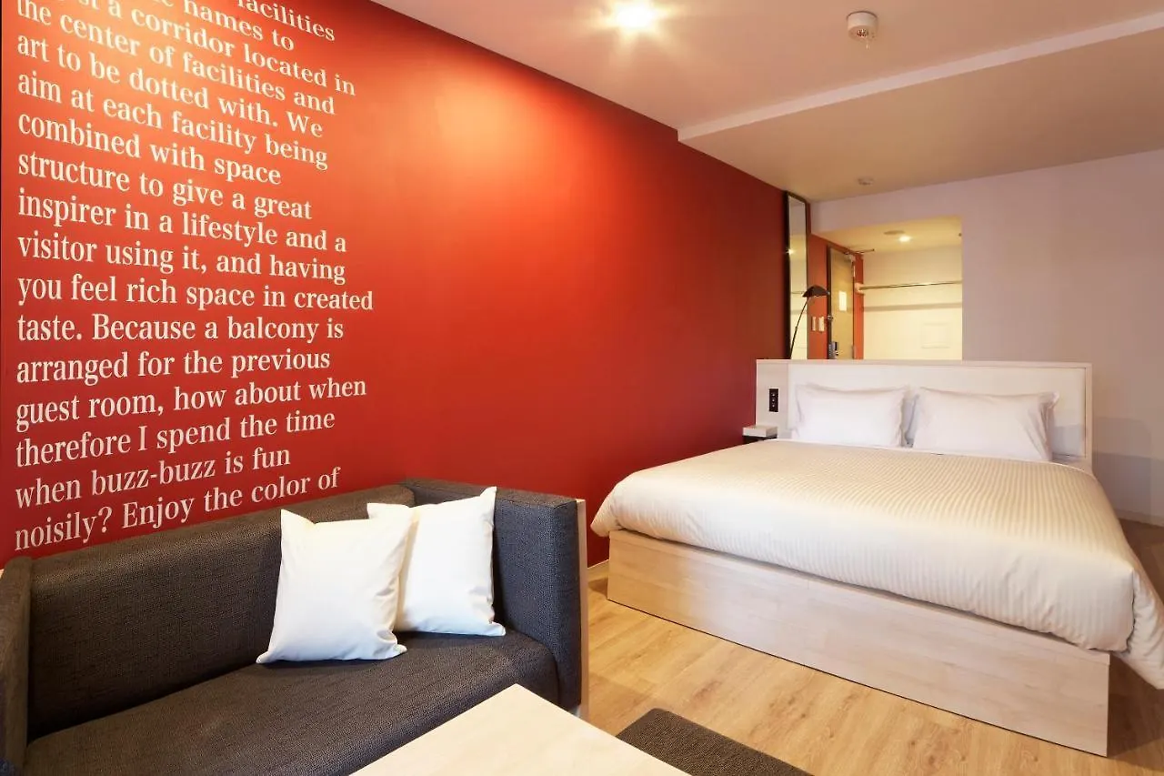 **** Hotel Sakura Terrace The Gallery (Adults Only) Kyoto Japan