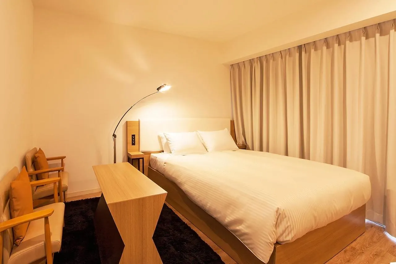 Sakura Terrace The Gallery (Adults Only) Kyoto 4*,  Japan