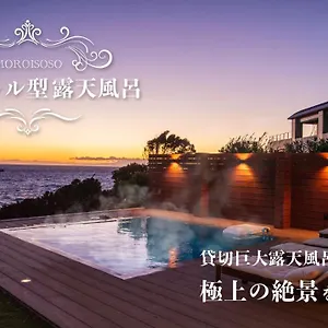 https://moroisoso-villa.kanagawa-hotels.com