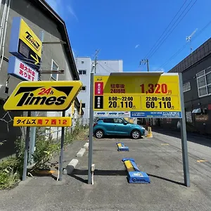 https://b8new-open-2sapporo8b8.sapporo-hotel.com