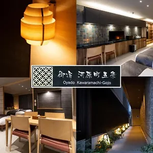 Oyado Kawaramachi Gojo（御宿 河原町五条） 公寓