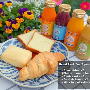 https://temari.kanagawa-hotels.com