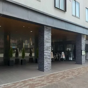 Отель Urban Gojo Premium
