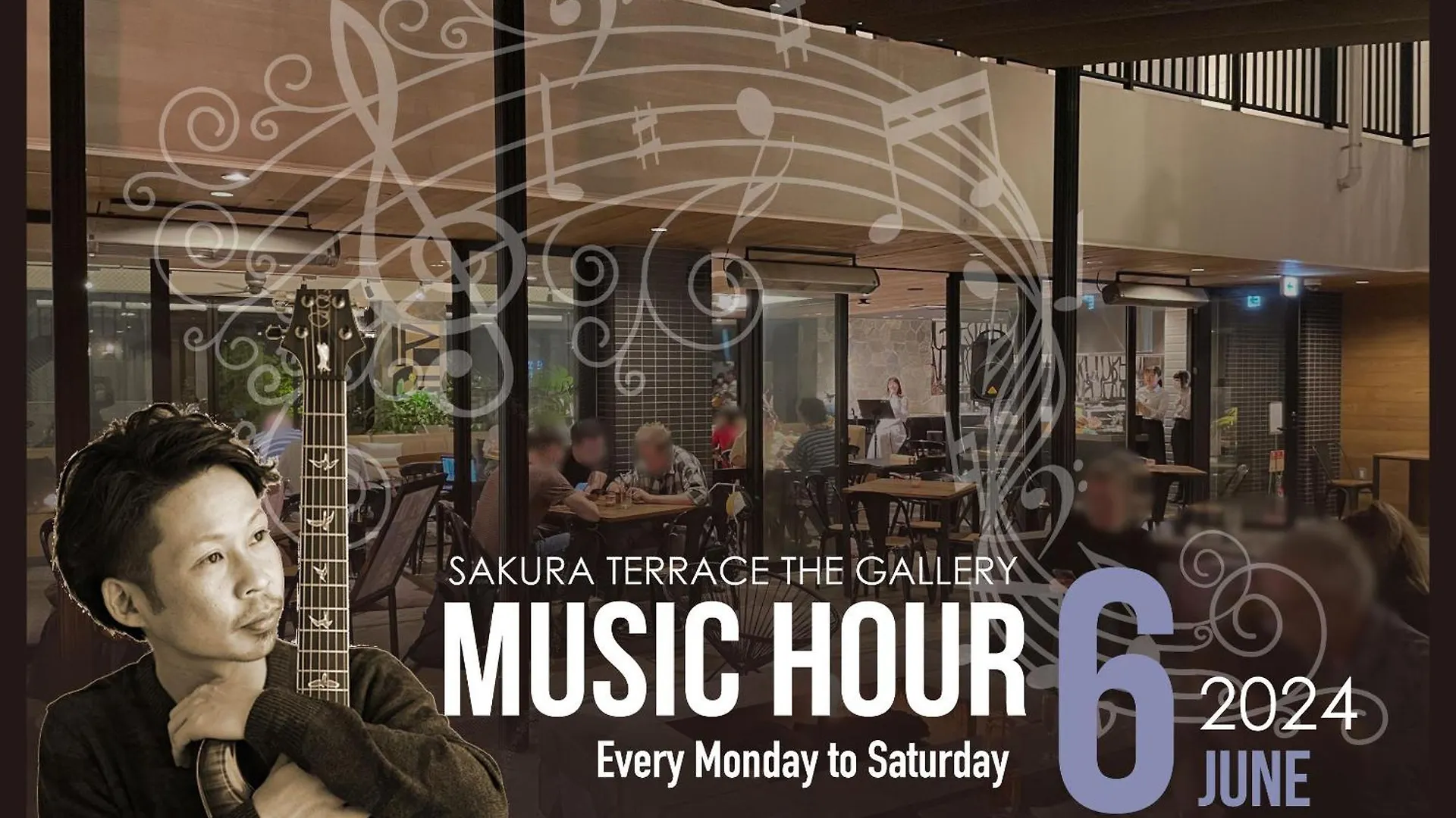 Hotel Sakura Terrace The Gallery (Adults Only) Kyōto