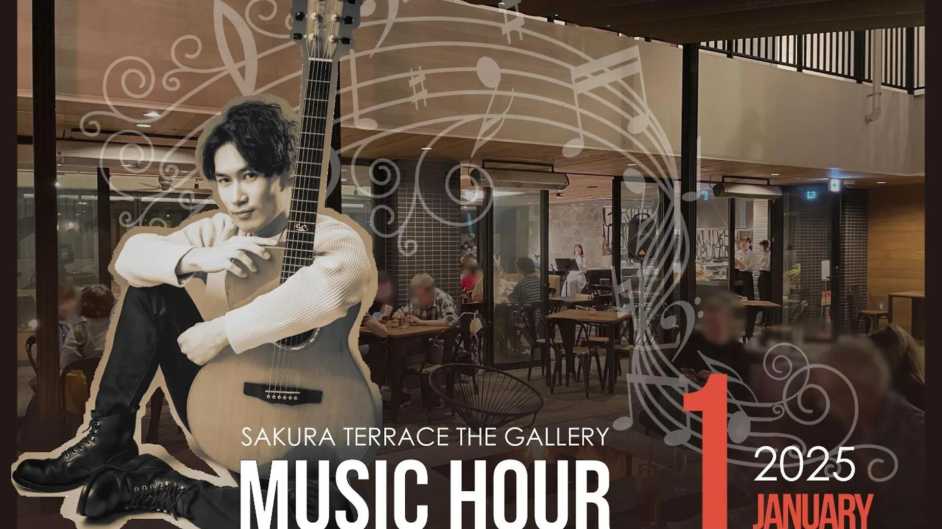 Sakura Terrace The Gallery (Adults Only) Kyōto Japan