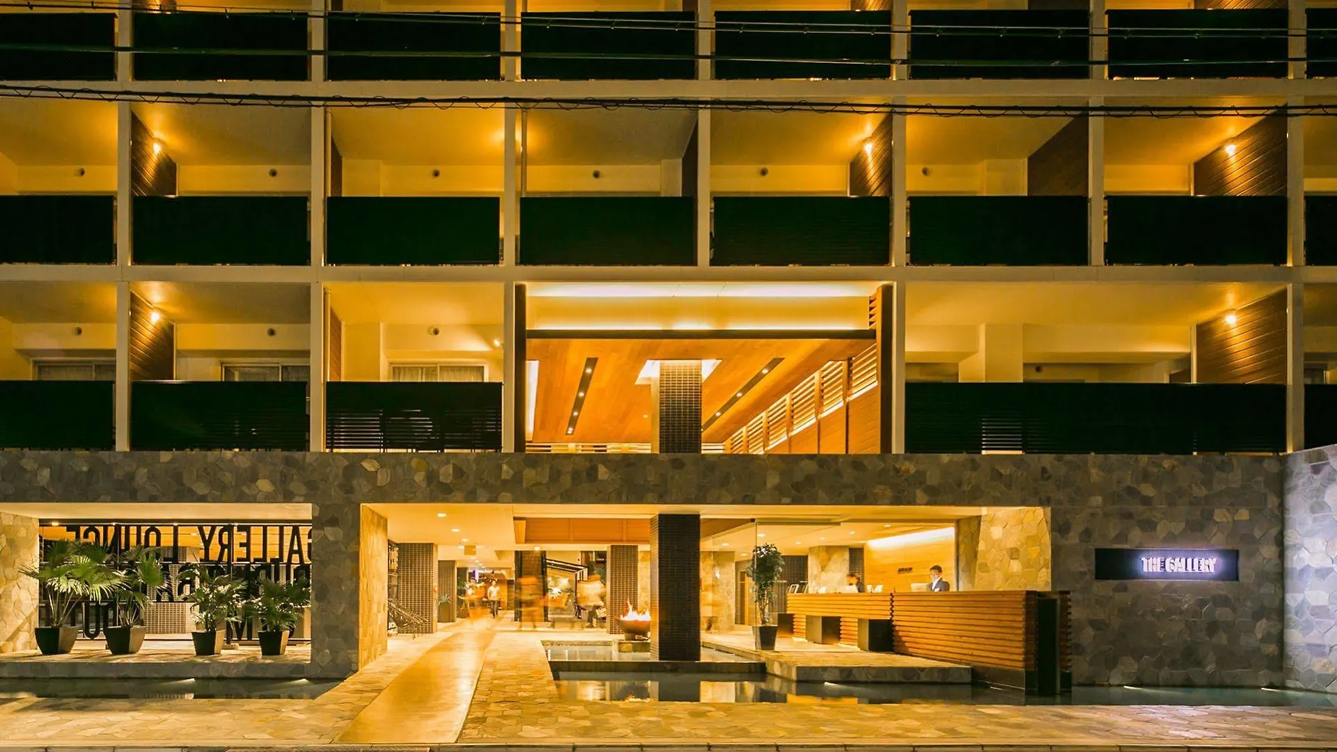 **** Hotel Sakura Terrace The Gallery (Adults Only) Kyōto Japan