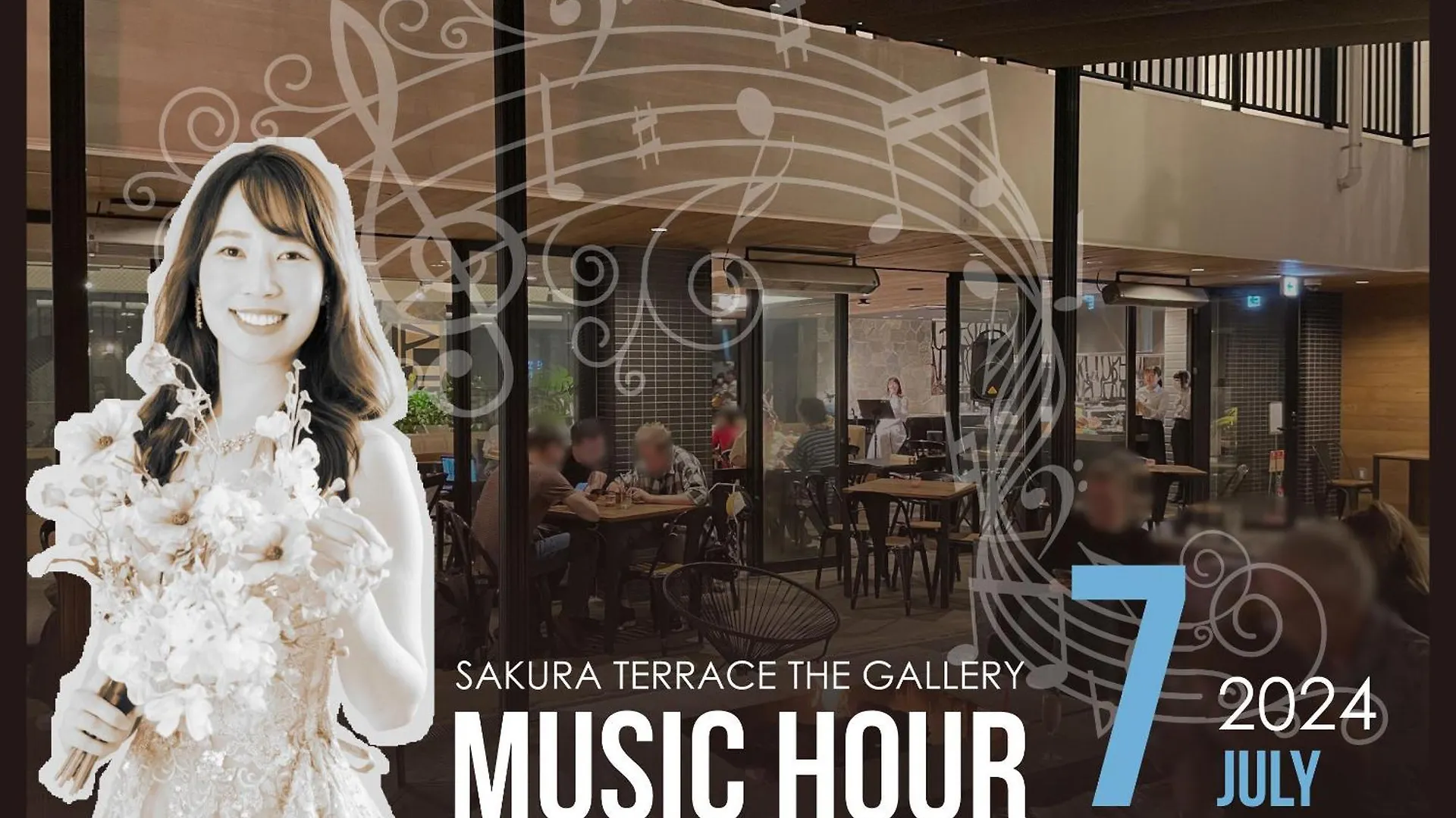 Sakura Terrace The Gallery (Adults Only) Kyoto 4*,