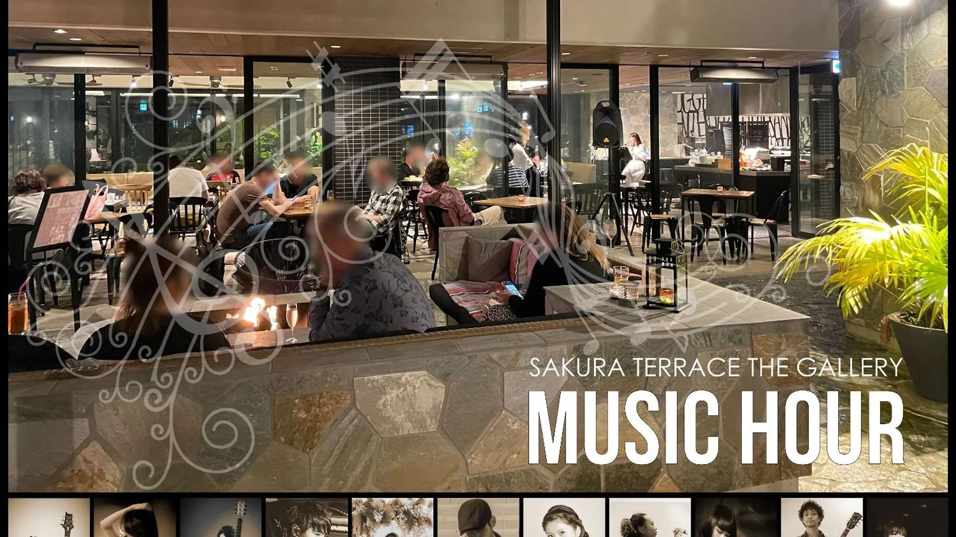 Hotel Sakura Terrace The Gallery (Adults Only) Kyoto