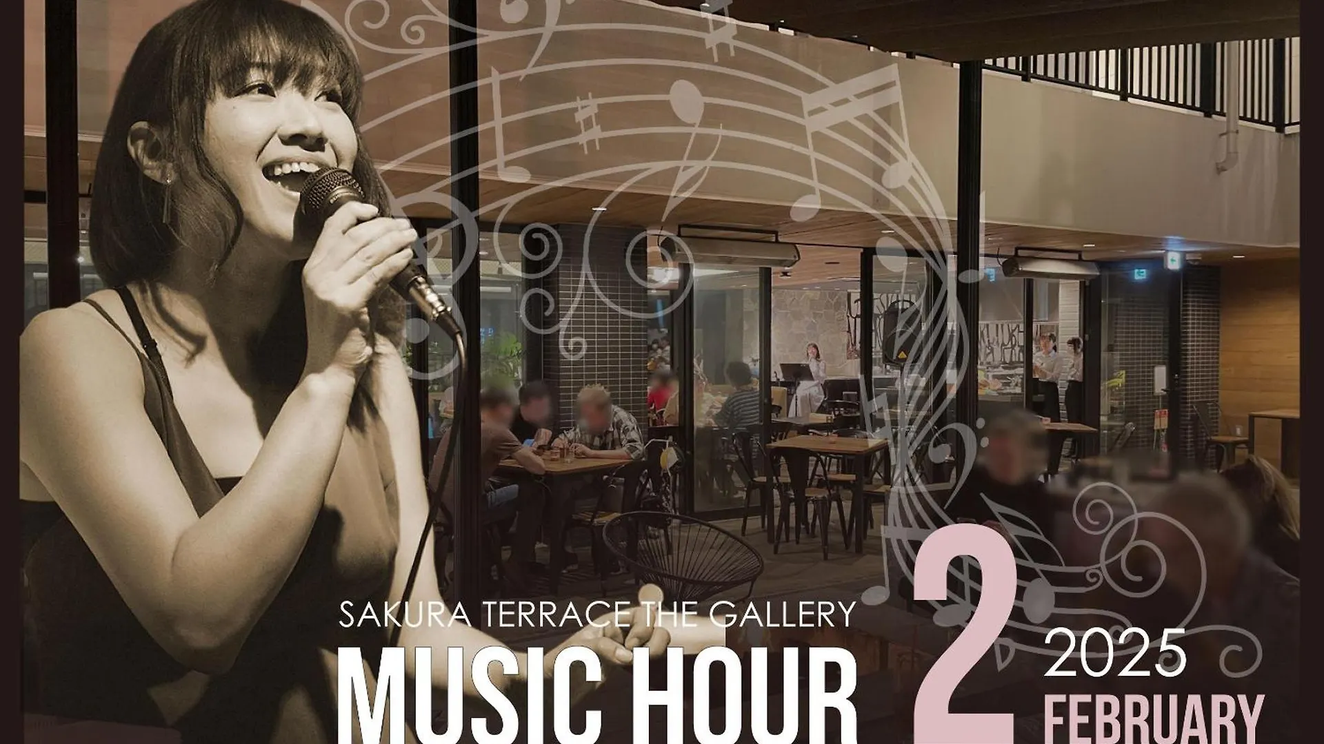 Ξενοδοχείο Sakura Terrace The Gallery (Adults Only) Κιότο