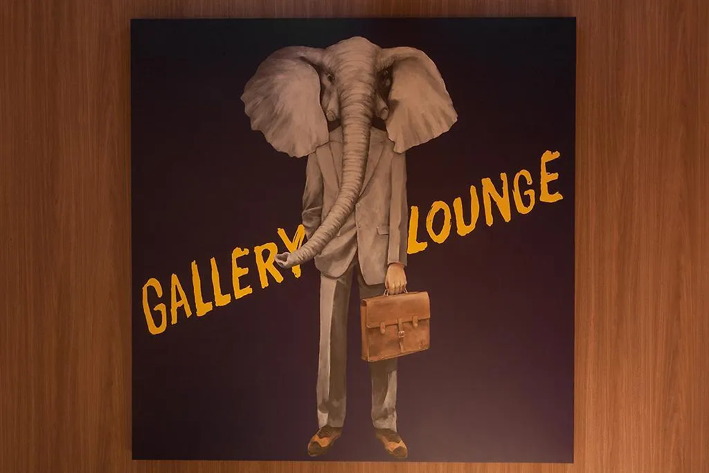 **** Ξενοδοχείο Sakura Terrace The Gallery (Adults Only) Κιότο Ιαπωνία