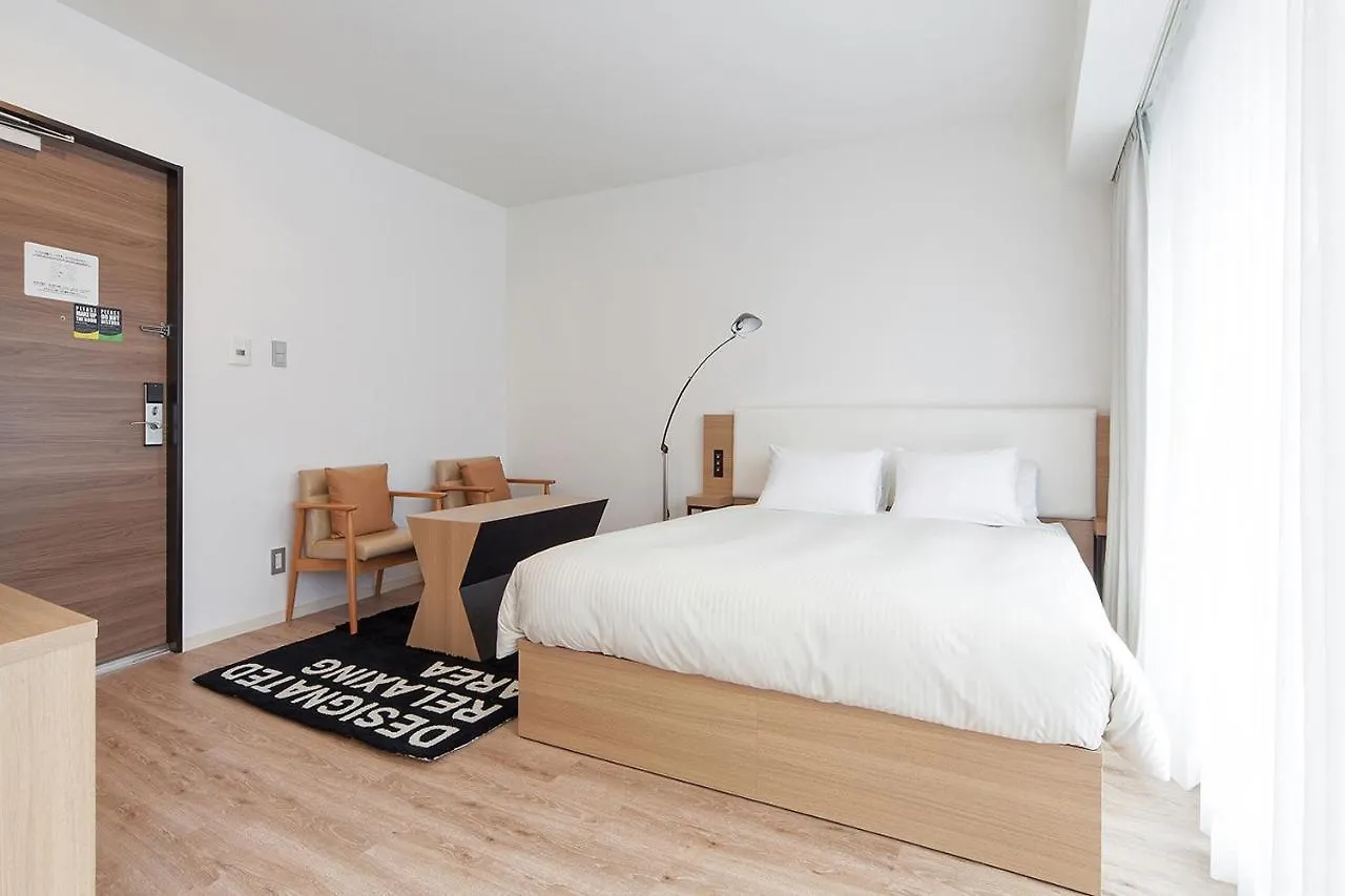 Sakura Terrace The Gallery (Adults Only) Kyoto 4*,  Japan