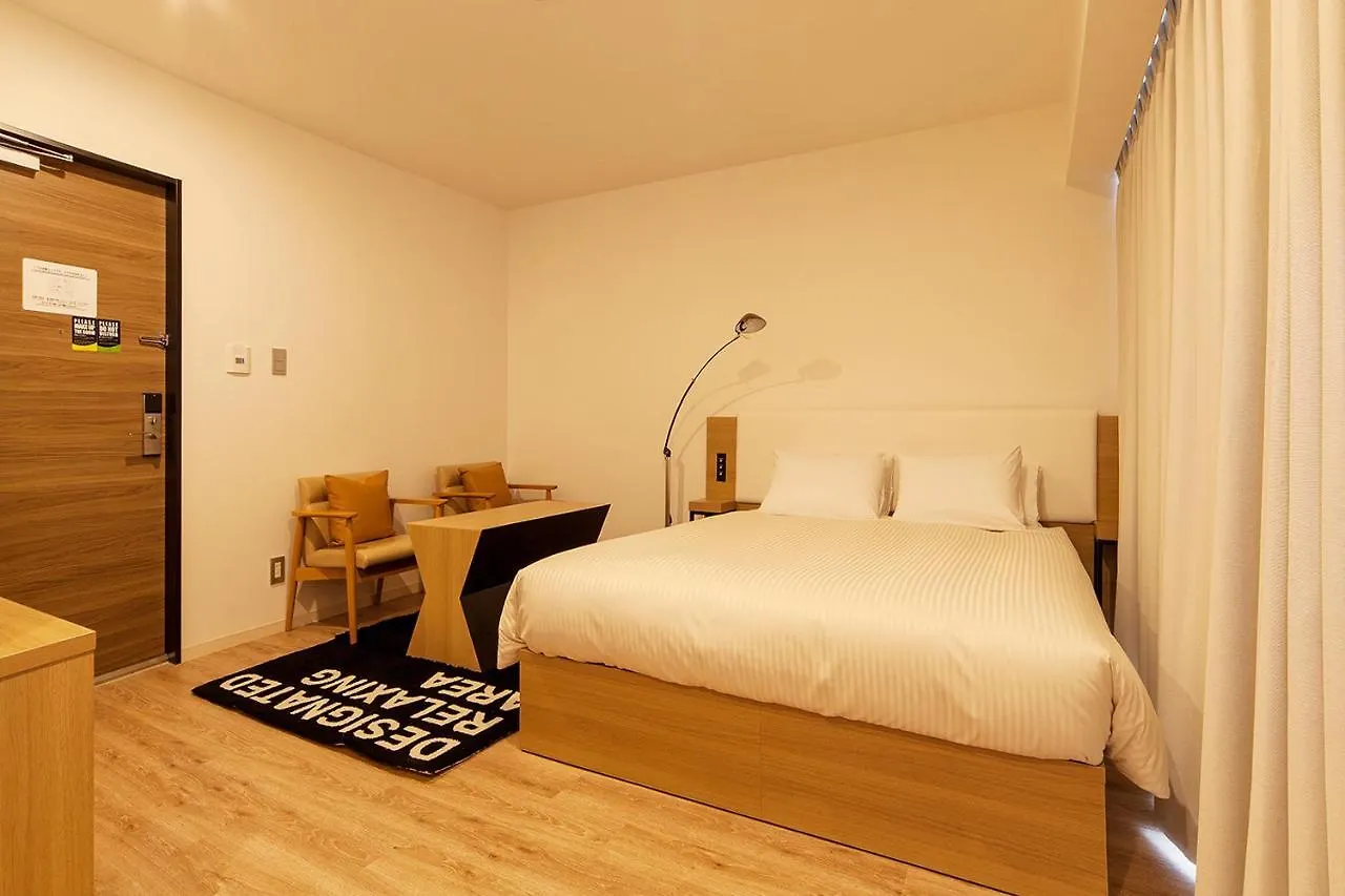 Sakura Terrace The Gallery (Adults Only) Κιότο 4*,  Ιαπωνία