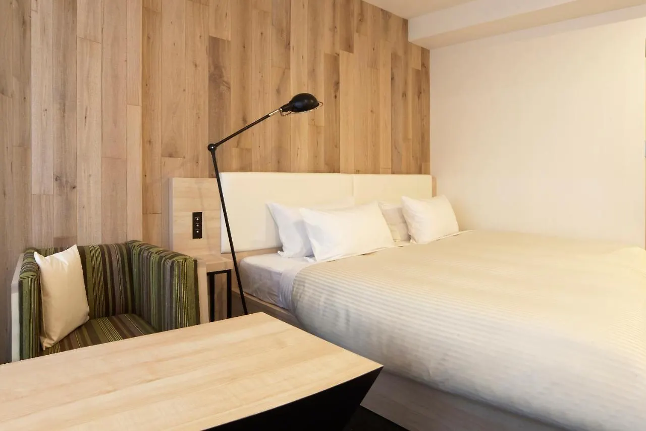 Sakura Terrace The Gallery (Adults Only) Kyoto 4*,  Japan