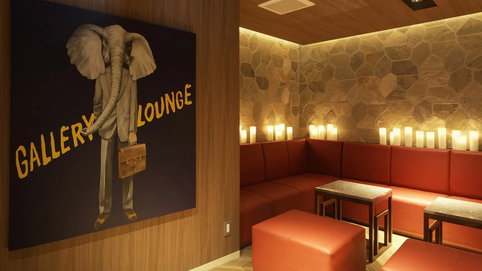 **** Hotel Sakura Terrace The Gallery (Adults Only) Kyoto Japan